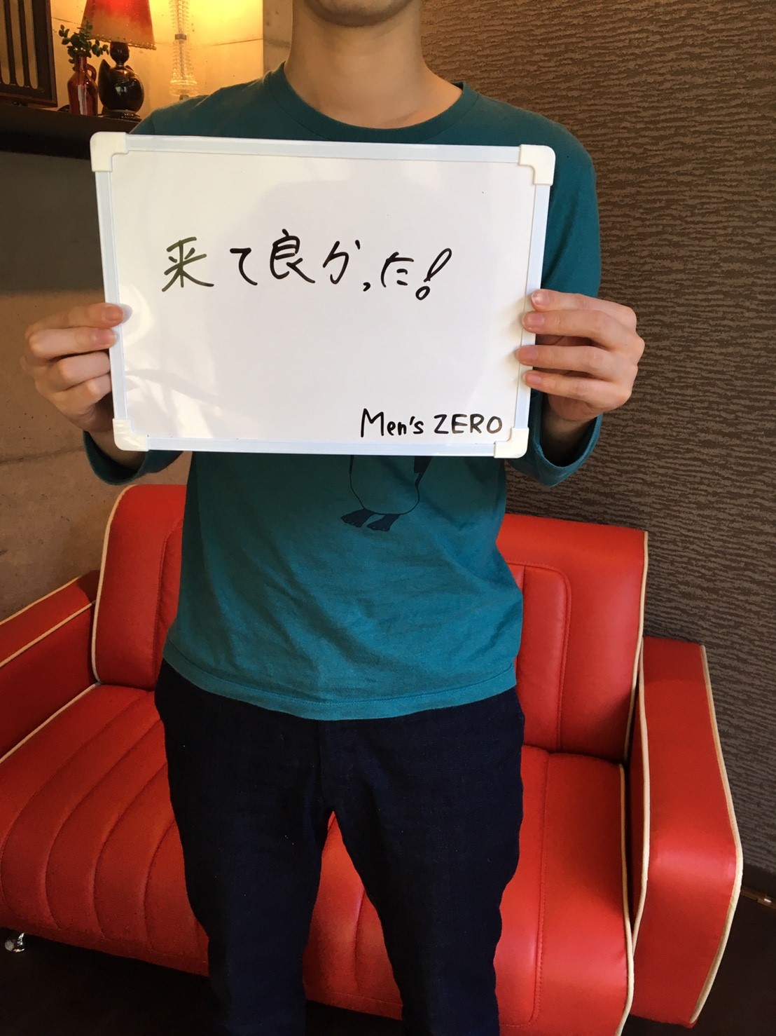 M様20代 (2)