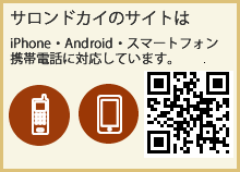 qrコード